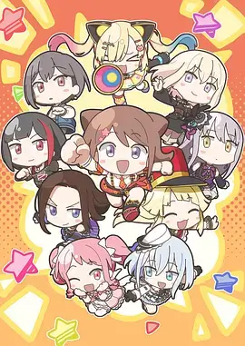 吸血鬼医生mignon动漫观影平台LOGO